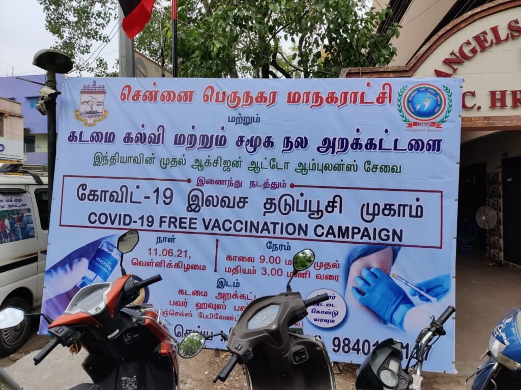 WhatsApp Image 2021-06-11 at 4.58.49 PM